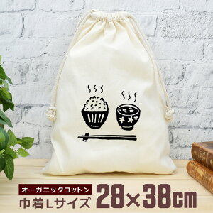 y[ ꖳz В  38×28cm  X`   CX ݂ aH {H H eH  ObY  ʔ  i` I[KjbNRbg j̎q ̎q 