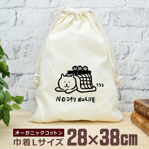 y[ ꖳz В  38×28cm R^cL NoR^cNoLIFE x  D L lR LObY   ʔ  i` I[KjbNRbg j̎q ̎q w 