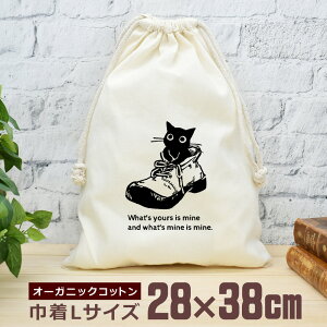 y[ ꖳz В  38×28cm ˂ L lR LObY   ʔ  i` I[KjbNRbg j̎q ̎q w w Z ̓ ̓ u