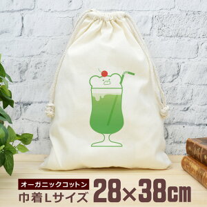 y[ ꖳz В  38×28cm ܂̃\[_ N[\[_ ݕ iX O ObY  ʔ  i` I[KjbNRbg j̎q ̎q w 