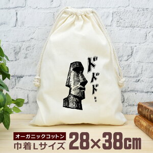 y[ ꖳz В  38×28cm AC AC C[X^[ Α _  ObY  ʔ  i` I[KjbNRbg j̎q ̎q w w Z 