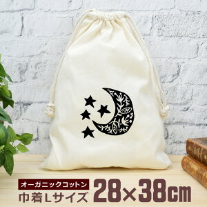 y[ ꖳz В  38×28cm  O  [ X^[ ͗l ObY  ʔ  i` I[KjbNRbg j̎q ̎q w w Z ̓ ̓