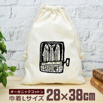 楽天市場】缶詰 魚（バッグ・小物・ブランド雑貨）の通販