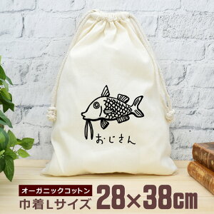 y[ ꖳz В  38×28cm IWT  Ђ qQ E ϊ  ނ  f  ނD  D ObY  ʔ  i` I[