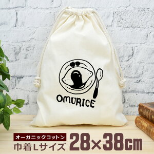 y[ ꖳz В  38×28cm ICX mH mH Hו  O ObY  ʔ  i` I[KjbNRbg j̎q ̎q w w Z 
