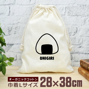 y[ ꖳz В  38×28cm ɂ  ނ  {H Hו  Y O ObY  ʔ  i` I[KjbNRbg j̎q ̎q 