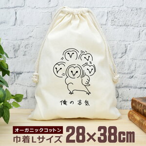 y[ ꖳz В  38×28cm ̖{C tNE̖{C ӂ낤    OO_X ObY  ʔ  i` I[KjbNRbg j̎q ̎q w