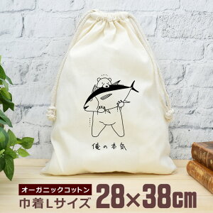 y[ ꖳz В  38×28cm ̖{C N}̖{C  qO} F   }O  ނD  ܂D ObY  ʔ  i` I[KjbNRbg