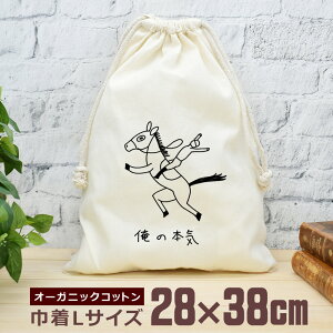 y[ ꖳz В  38×28cm [ ̖{C E} ] n  n n [Xn Tubh  z[X n WbL[ R ObY  ʔ  i` I[K