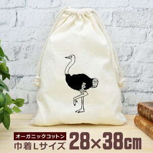 y[ ꖳz В  38×28cm [ _`E ] k  ObY  ʔ  i` I[KjbNRbg j̎q ̎q w w Z ̓ ̓ uh