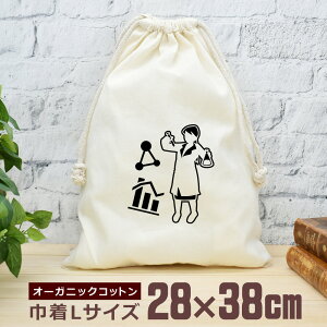 y[ ꖳz В  38×28cm Ȋw m Ȋw  w n nq ׋ VGbg E d ObY  ʔ  i` I[KjbNRbg j̎q ̎q