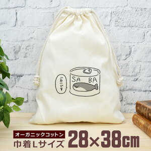 y[ ꖳz В  38×28cm TJooXsX I ToJ ToJsXsX Ñ㋛   ObY Hiۑp  ʔ  i` I[KjbNRbg j