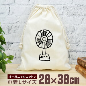 y[ ꖳz В  38×28cm @ Ղ  Ɠd a g  ObY  ʔ  i` I[KjbNRbg j̎q ̎q w w Z