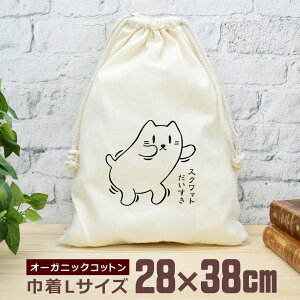y[ ꖳz В  38×28cm XNbg ؃g ^ _CGbg g[jO GNTTCY W  ^{ lR LObY   ʔ  i` I