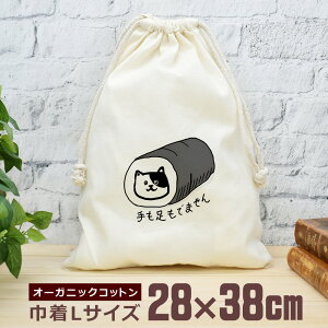 y[ ꖳz В  38×28cm o܂ ܂L i ߕ b lR LObY  ʔ  i` I[KjbNRbg j̎q ̎q w 