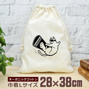 y[ ꖳz В  38×28cm Xm[{[h Xm{L lR LObY   ʔ  i` I[KjbNRbg j̎q ̎q w w Z ̓ 