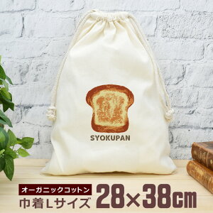 y[ ꖳz В  38×28cm Hp 傭ς g[Xg ubh Hו O ObY  ʔ  i` I[KjbNRbg j̎q ̎q w w 
