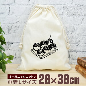 y[ ꖳz В  38×28cm ₫ ^RĂ aH  \Et[h yH   O ObY  ʔ  i` I[KjbNRbg j̎q ̎q 