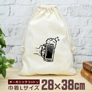 y[ ꖳz В  38×28cm Ƃ肠r[ WbLr[ r[ r[D     D   ݕ O  ʔ  i` I[