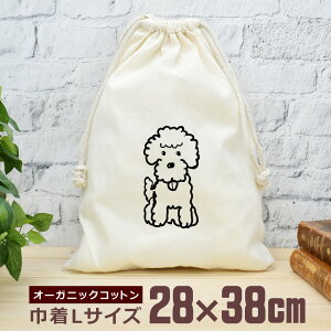 y[ ꖳz В  38×28cm ߂gCv[h  q dog  ObY  ʔ  i` I[KjbNRbg j̎q ̎q w w Z ̓ 