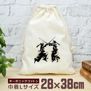y[ ꖳz В  38×28cm [  ł ]     F jq q ObY  ʔ  i` I[KjbNRbg j̎q ̎q w 