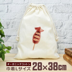 y[ ꖳz В  38×28cm Ă ĂG Ă   oX čՂ Ղ O Hו  ObY  ʔ  i` I[KjbNRbg j