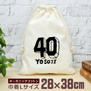 y[ ꖳz В  38×28cm l\H 悻 40Βa S  tHg ObY  ʔ  i` I[KjbNRbg j̎q ̎q w w Z 