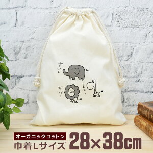 y[ ꖳz В  38×28cm L   CI   ObY  ʔ  i` I[KjbNRbg j̎q ̎q w w Z 