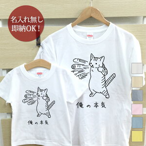 y[ ꖳz eq yAbN yAtVc TVc eqyA2Zbg eqR[f 킢 NR[f [ ̖{C gL ] LObY lR  j̎q ̎q LbY }}