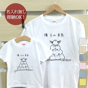 y[ ꖳz eq yAbN yAtVc TVc eqyA2Zbg eqR[f 킢 NR[f ̖{C [ ̖{C V}GiK ] g̑  j̎q ̎q Lb