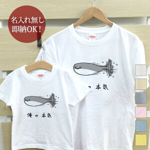 y[ ꖳz eq yAbN yAtVc TVc eqyA2Zbg eqR[f 킢 NR[f [ ̖{C TJooXsX ] Ñ㋛ C   j̎q ̎q L