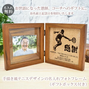 tւ̃v[g ꍏtHgt[ ejX(^CvA)fUC ejX yؐELpzytHgvg3T[rXz 搶 ږ ē R[`  Nu j  蕨 