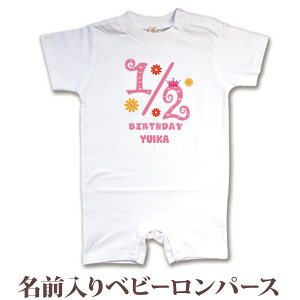  p[X {fBX[c n[to[Xf[ ^CvB ߑ 6̂j 6j j̎q ̎q Ԃ V xr[  Jo[I[ 80  LOBe LOʐ^ O 