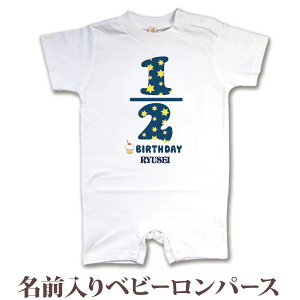  p[X {fBX[c n[to[Xf[ u[() ߑ 6̂j 6j j̎q ̎q Ԃ V xr[  Jo[I[ 80  LOBe LOʐ^ O 