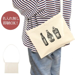 y[ ꖳz a v[g TRbV | V_[ ̃{g ECXL[ Vp L[ uf[  D AR[  ݕ O ObY 