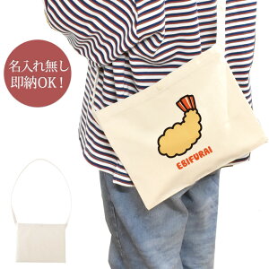 y[ ꖳz a v[g TRbV | V_[ GrtC CVtC g Hו   ObY  ʔ YN ] ii ΂߂obO V_[