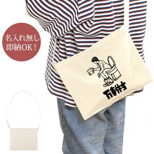 y[ ꖳz a v[g TRbV | V_[ x  gC ̐▽ V`G[V ObY  ʔ YN ] ii ΂߂obO V