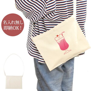 y[ ꖳz a v[g TRbV | V_[ ܂̂\[_ N[\[_ ݕ iX O ObY  ʔ YN ] ii ΂߂obO V