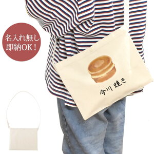 y[ ꖳz a v[g TRbV | V_[  Ă aَq O Hו ObY  ʔ YN ] ii ΂߂obO V_[obO L