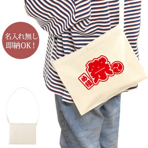 y[ ꖳz a v[g TRbV | V_[ a a fUC @(͂) Ղ  čՂ ԉΑ ߑg ObY  ʔ YN ] ii ΂߂