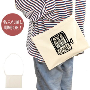 y[ ꖳz a v[g TRbV | V_[ ICT[fB CV  ʋl ܂ Hו O ObY  ʔ YN ] ii ΂߂obO V