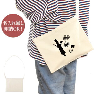 y[ ꖳz a v[g TRbV | V_[ peBVG peBX[ P[L XC[c P[L }J VGbg E d ObY  ʔ YN