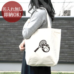 y[ ꖳz a v[g LoX g[gobO |Pbgt ̃ejXA Pbg X}bV T[u T[rX V[u hCu G[X 닅  ejX jq 