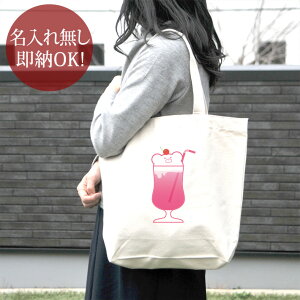 y[ ꖳz a v[g LoX g[gobO |Pbgt ܂̂\[_ N[\[_ ݕ iX O ObY  ʔ YN ] ii 