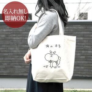 y[ ꖳz a v[g LoX g[gobO |Pbgt [ ̖{C X ] Il j  ؂̎ ObY  ʔ YN ] ii  uh RR