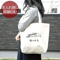 楽天市場】コーチ サメ（バッグ・小物・ブランド雑貨）の通販
