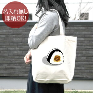y[ ꖳz a v[g LoX g[gobO |Pbgt ɂ  Ԃ   ނ CX{[  {H O Hו ObY 