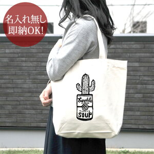 y[ ꖳz a v[g LoX g[gobO |Pbgt T{e JN^X A ϗtA l e 󂫊 uL  A T{eD ObY 