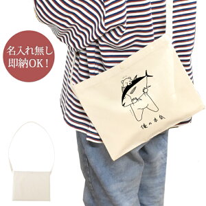 y[ ꖳz a v[g TRbV | V_[ [ ̖{C N} ]  qO} F   }O  ނD  ܂D ObY  ʔ YN ] 