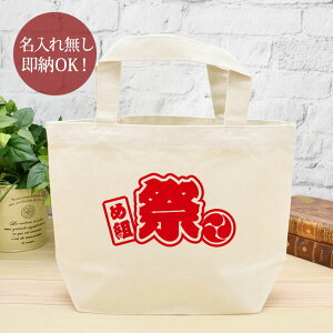 y[ ꖳz a v[g `obO ~jg[g a a fUC @(͂) Ղ  čՂ ԉΑ ߑg  ʔ YN ] ii UobO 